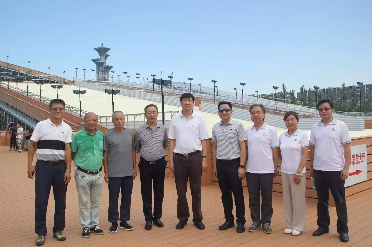 20241106103005_11836 amjs澳金沙门(集团)有限公司