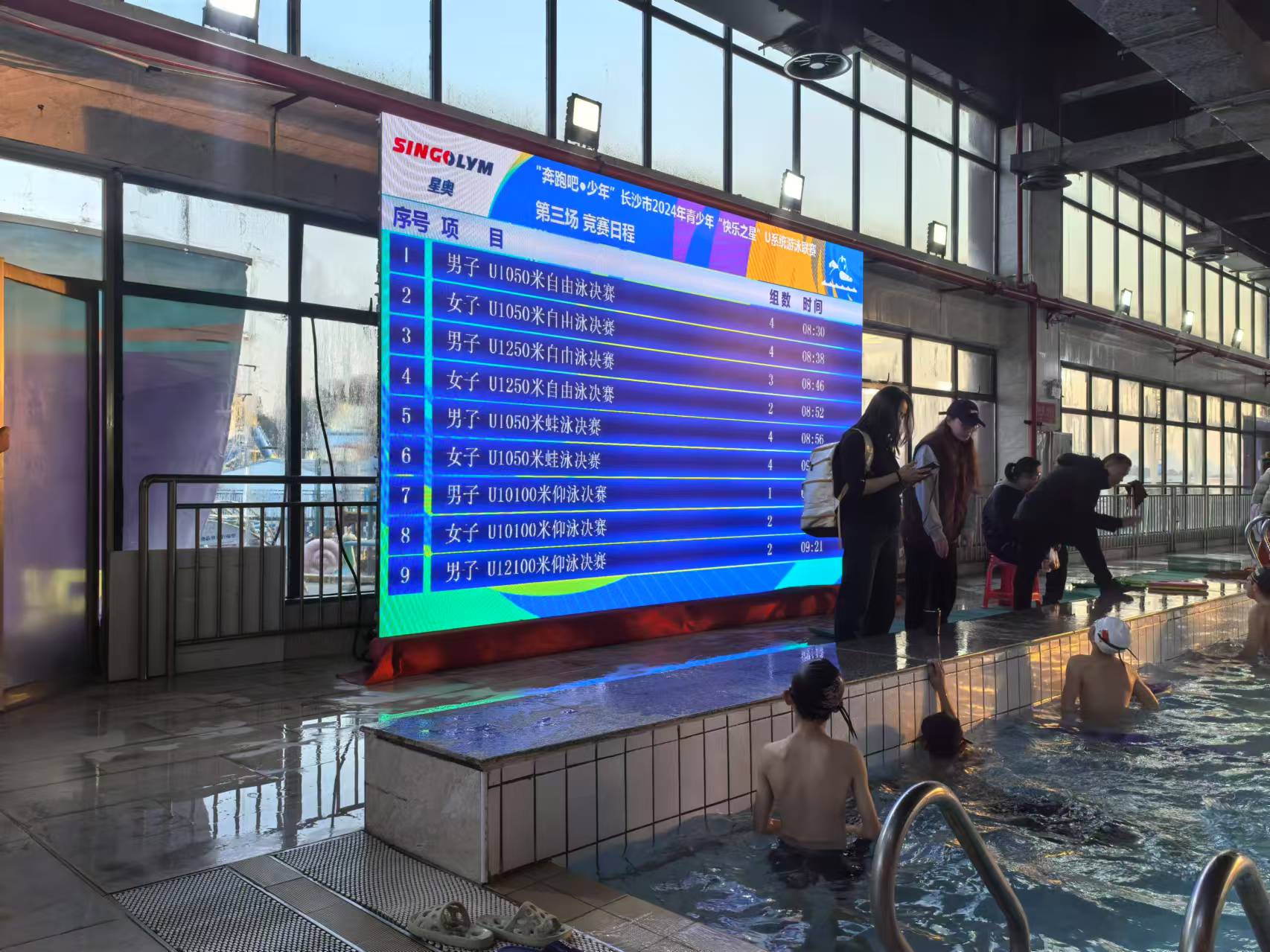 amjs澳金沙门(集团)有限公司