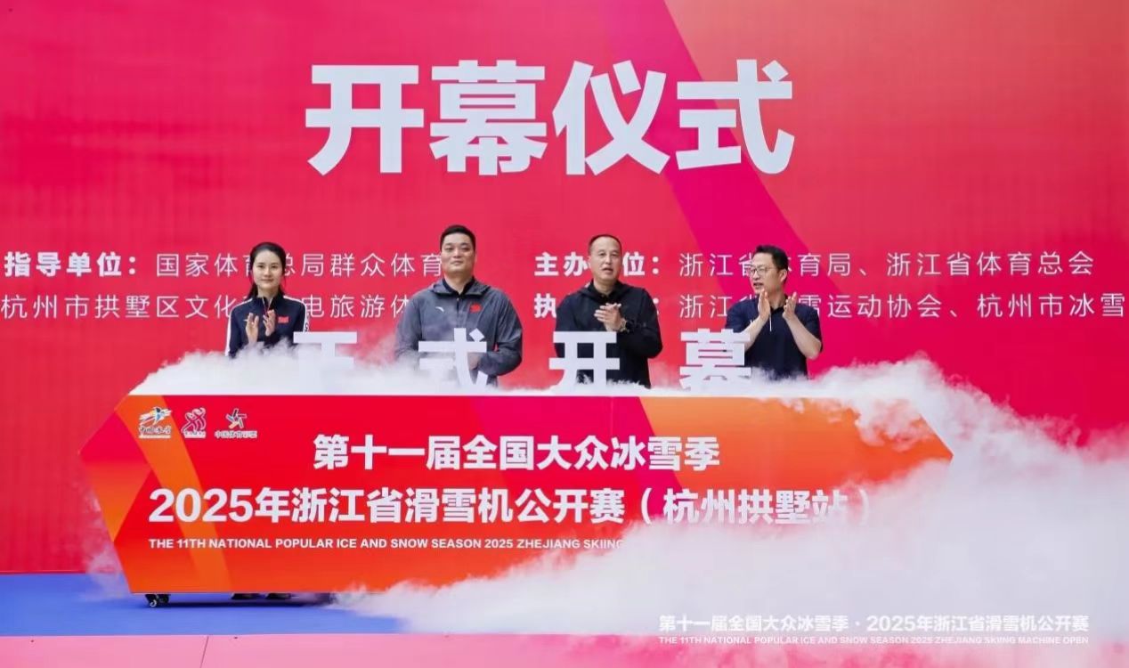 amjs澳金沙门(集团)有限公司