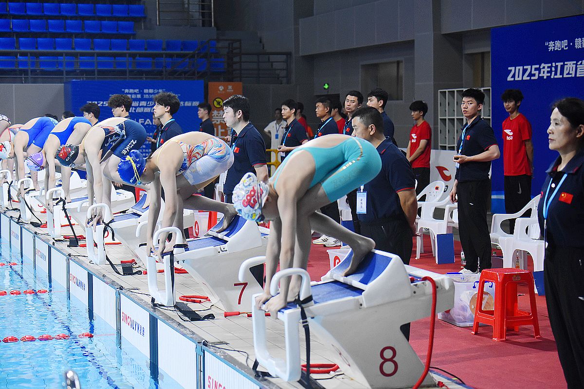 20250518215957_77709 amjs澳金沙门(集团)有限公司
