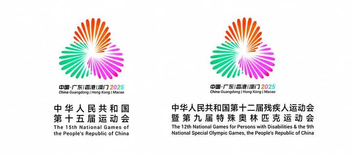 amjs澳金沙门(集团)有限公司