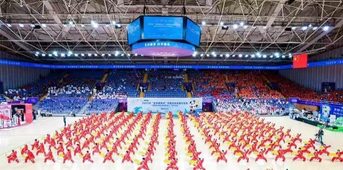 20250811090010_21067 amjs澳金沙门(集团)有限公司