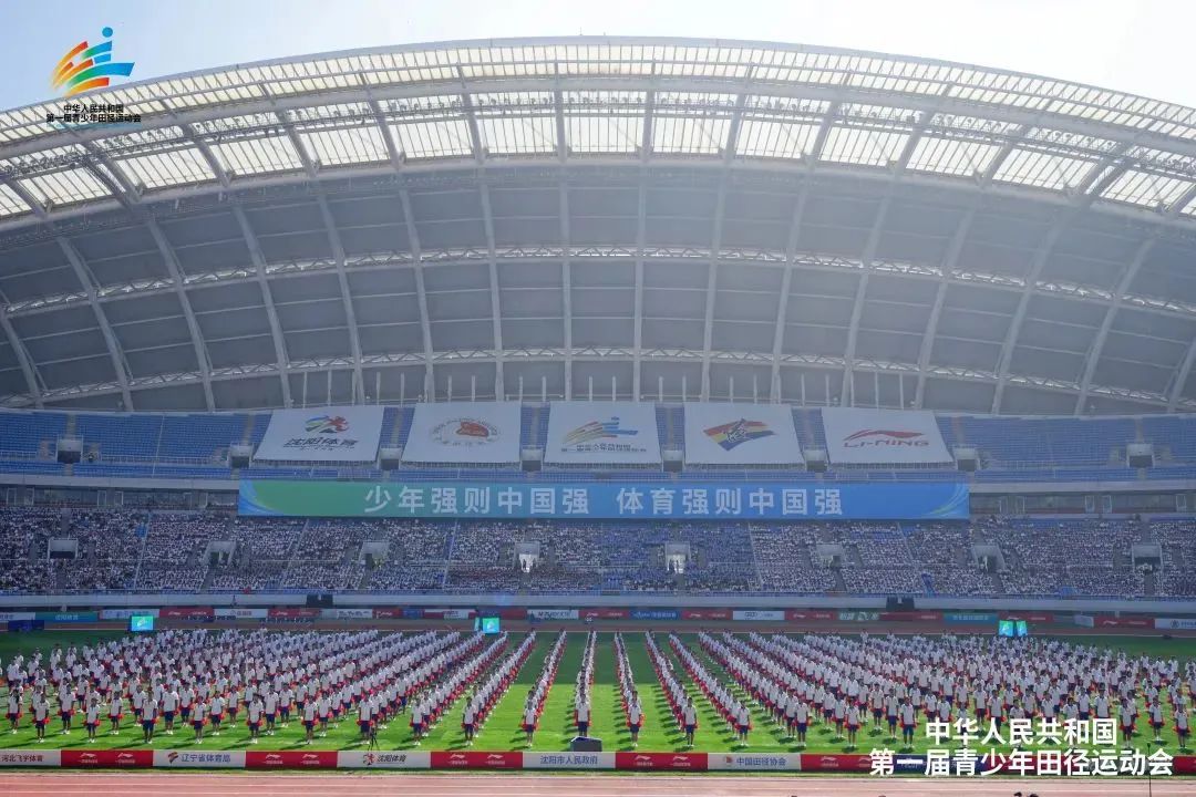 amjs澳金沙门(集团)有限公司