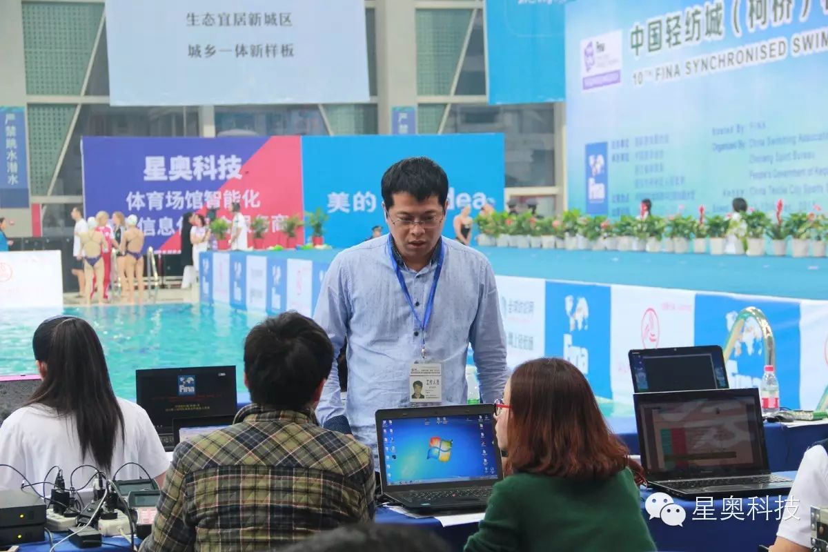 20250819101859_19326 amjs澳金沙门(集团)有限公司