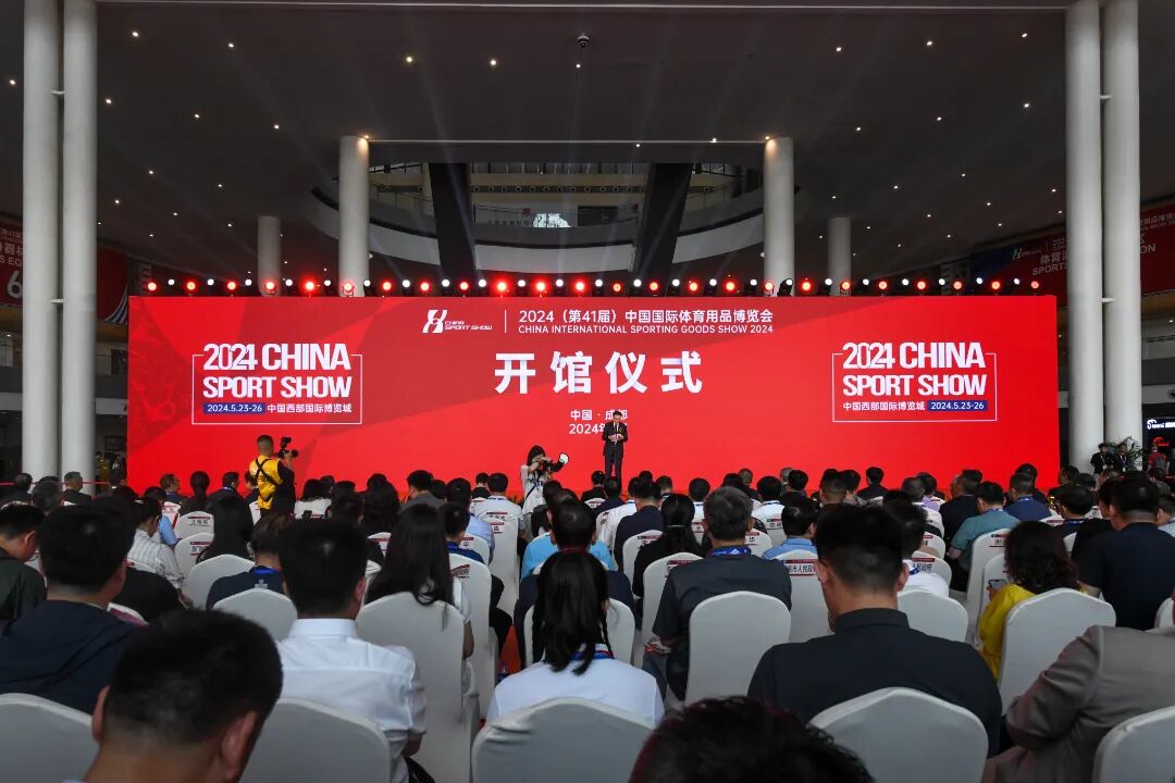 20250910111812_85030 amjs澳金沙门(集团)有限公司
