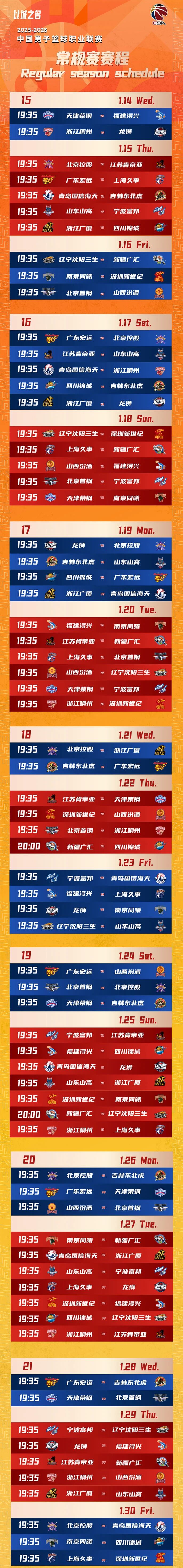 amjs澳金沙门(集团)有限公司