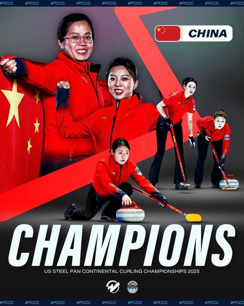 20251028090857_34442 amjs澳金沙门(集团)有限公司