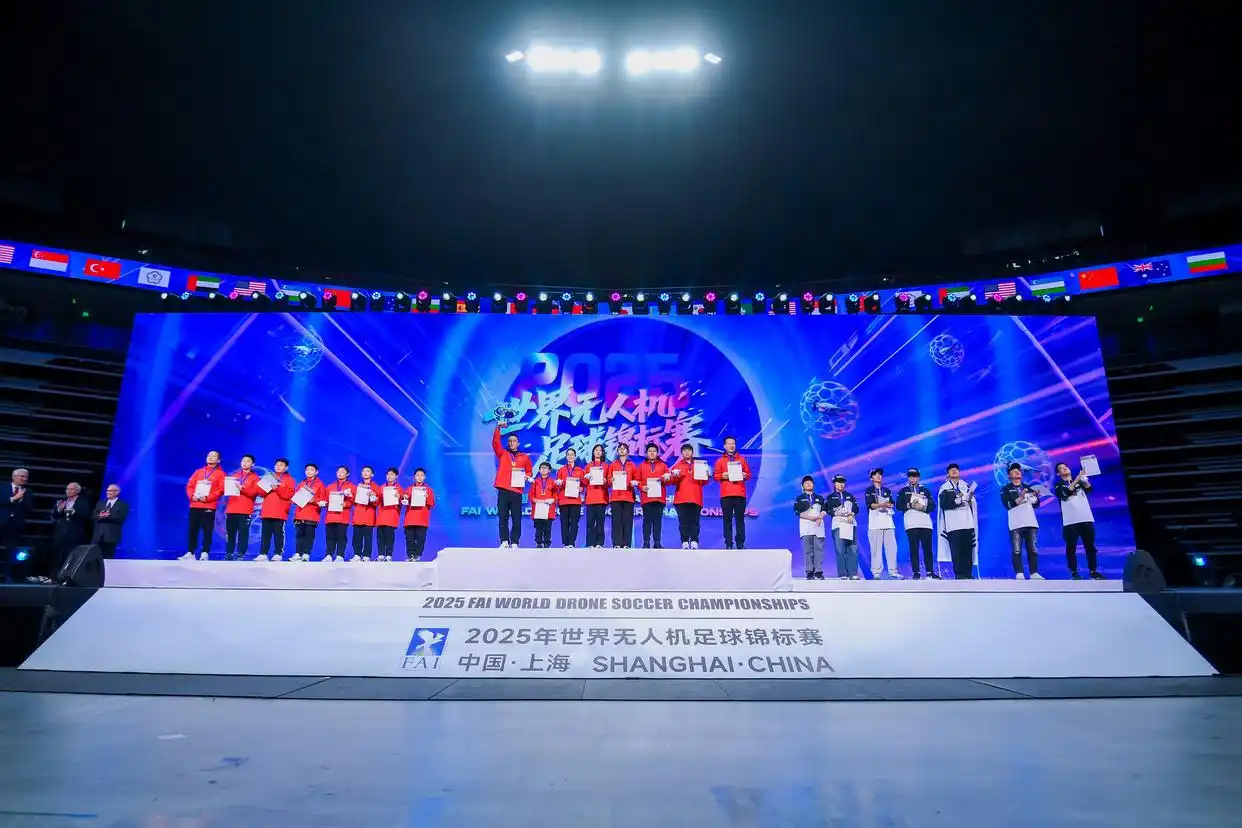 20251119104758_38122 amjs澳金沙门(集团)有限公司