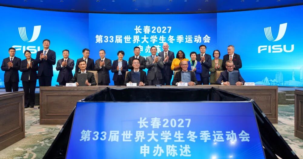 20251127151707_65393 amjs澳金沙门(集团)有限公司