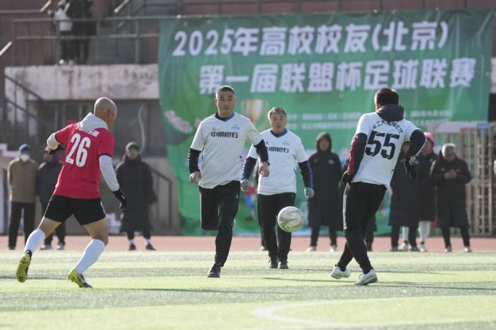 20251201092221_71850 amjs澳金沙门(集团)有限公司