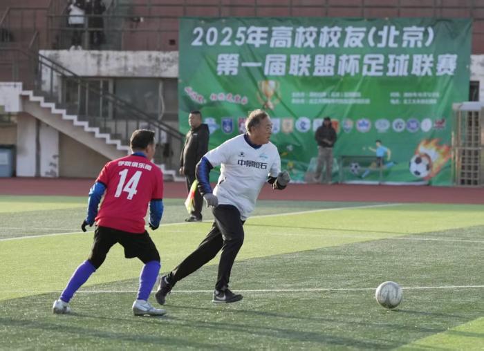 20251201092237_35146 amjs澳金沙门(集团)有限公司