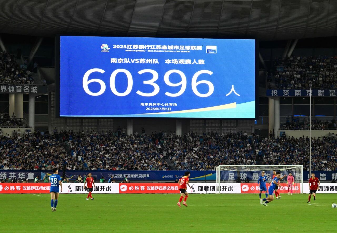 20251226092634_43155 amjs澳金沙门(集团)有限公司