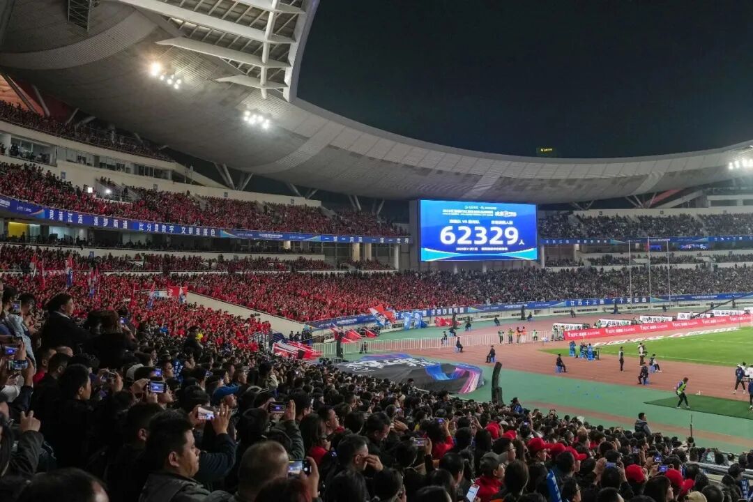 20251231112126_82507 amjs澳金沙门(集团)有限公司