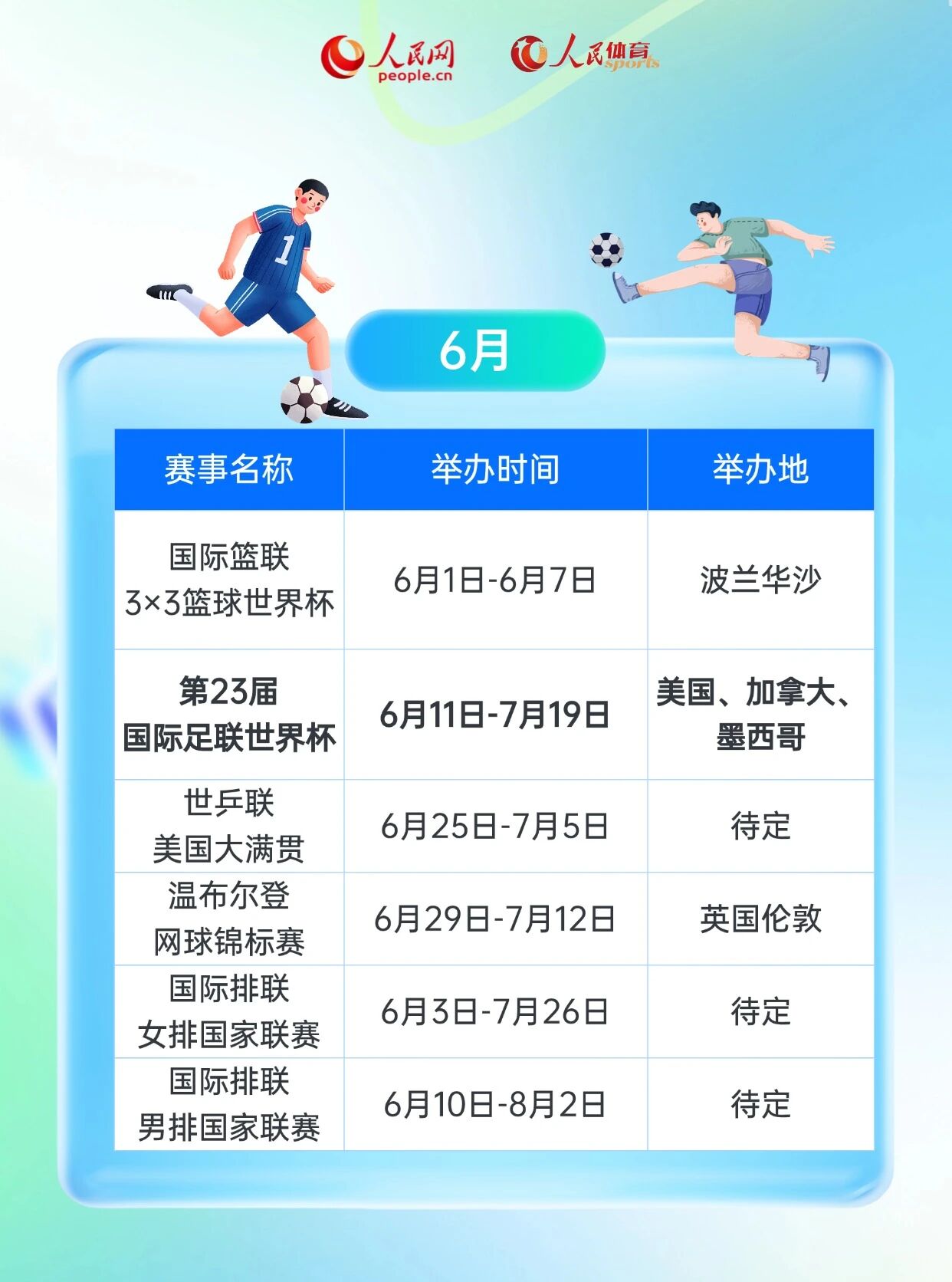 amjs澳金沙门(集团)有限公司