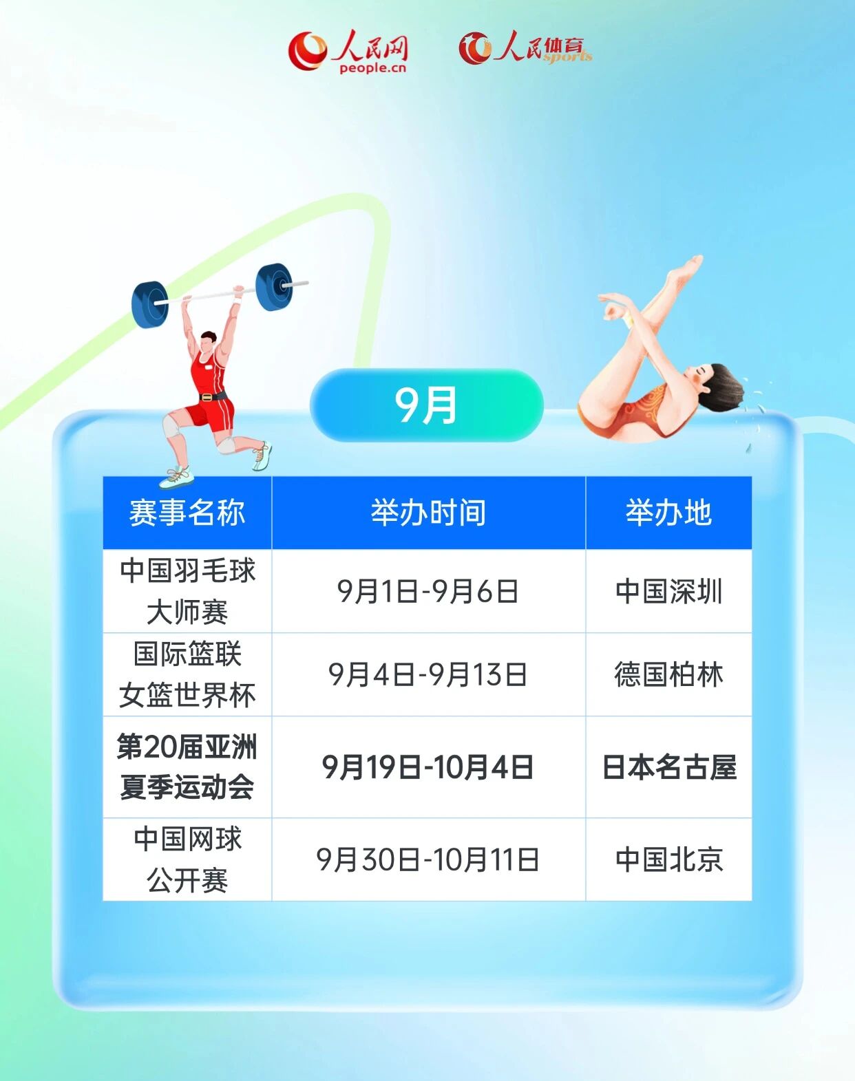 amjs澳金沙门(集团)有限公司
