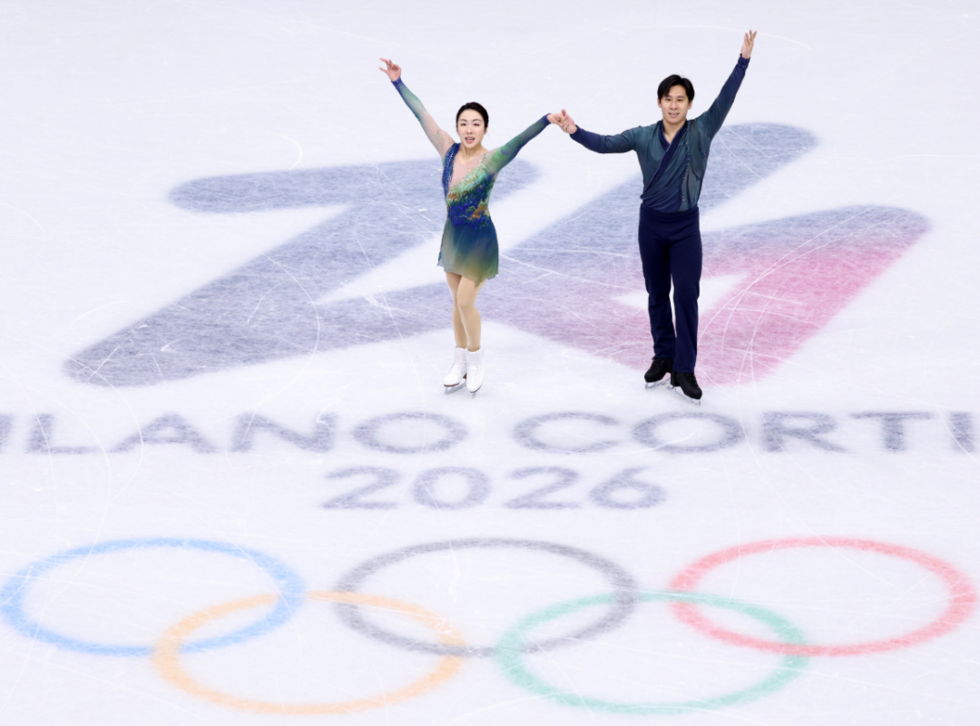 20260223110103_49241 amjs澳金沙门(集团)有限公司