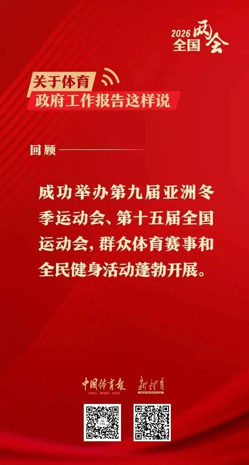 amjs澳金沙门(集团)有限公司