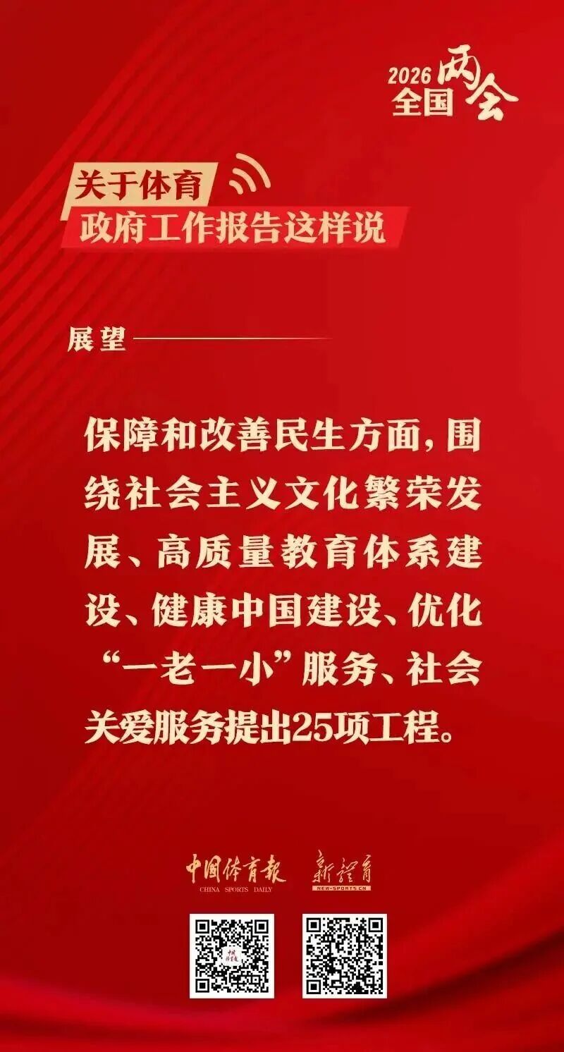 amjs澳金沙门(集团)有限公司