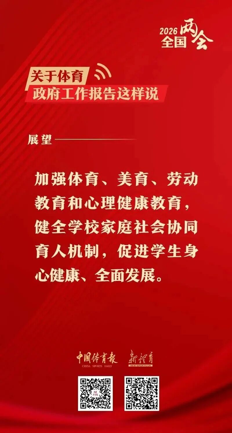 amjs澳金沙门(集团)有限公司