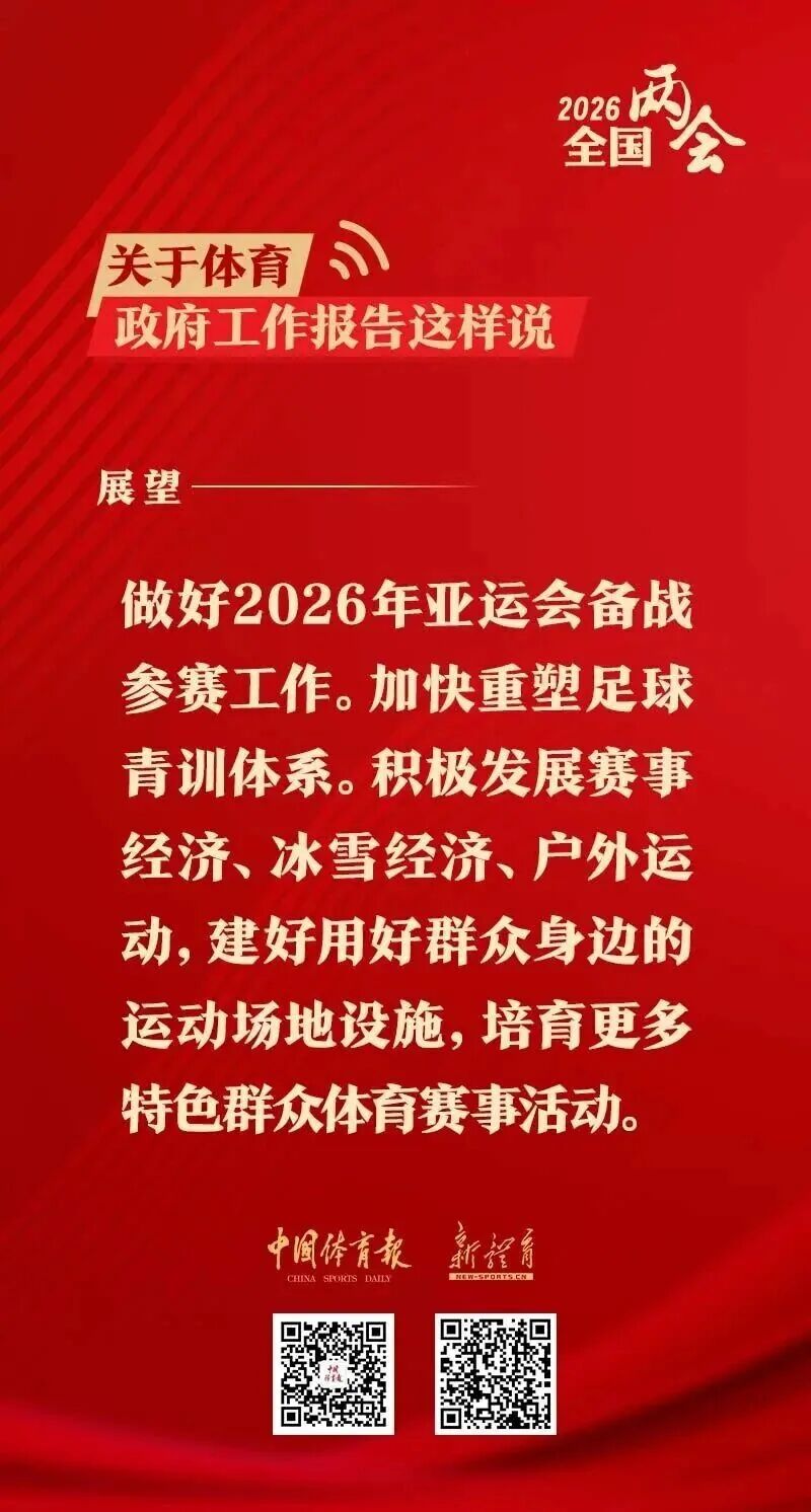 amjs澳金沙门(集团)有限公司