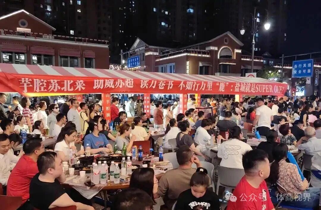 amjs澳金沙门(集团)有限公司