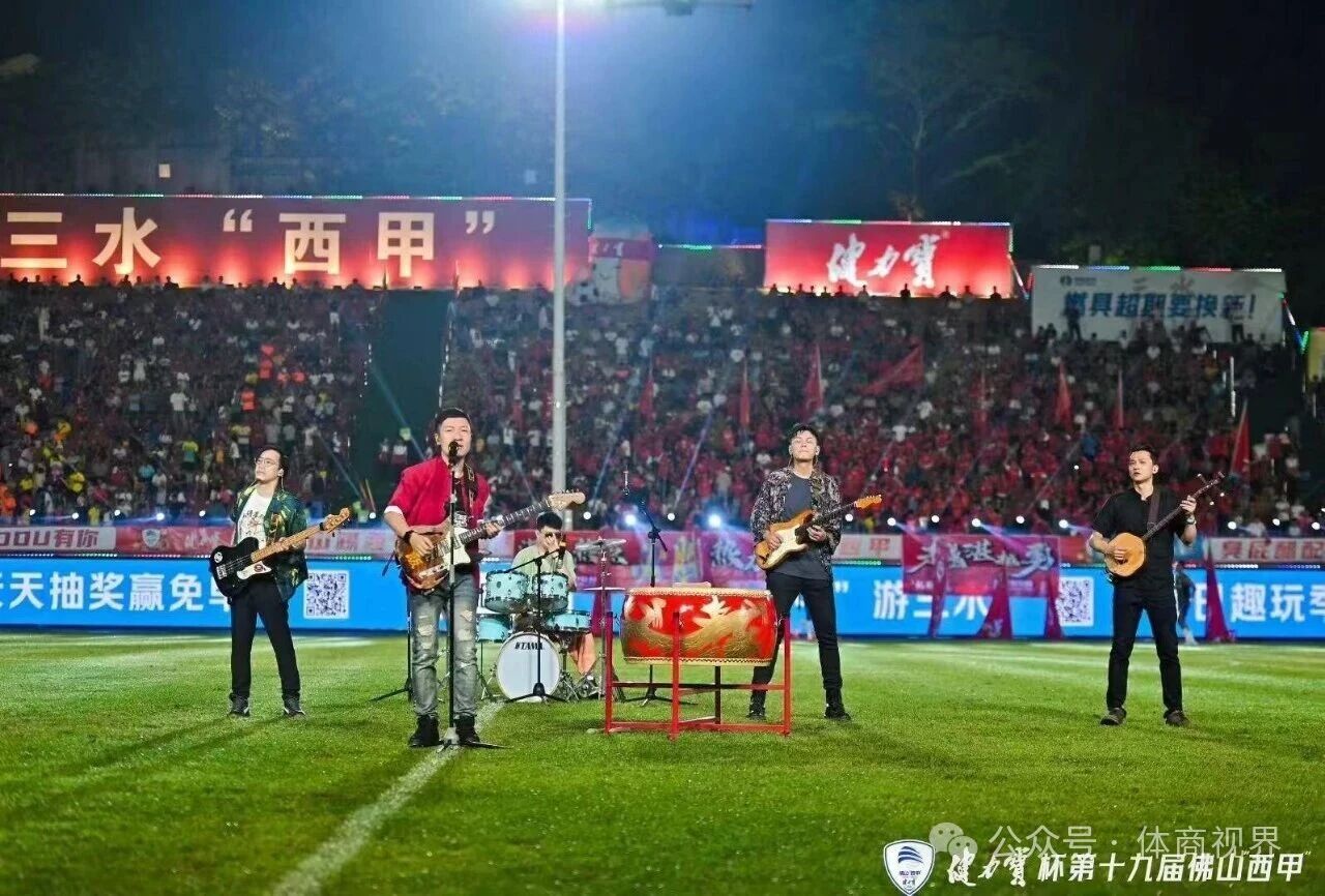 20260316093927_75040 amjs澳金沙门(集团)有限公司