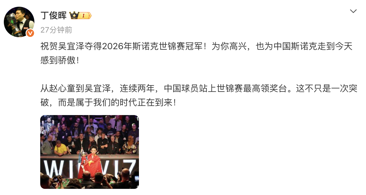 20260506092454_21555 amjs澳金沙门(集团)有限公司