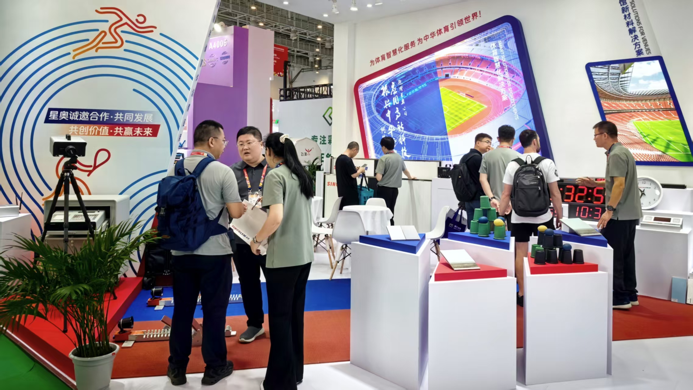 20260525142341_25308 amjs澳金沙门(集团)有限公司