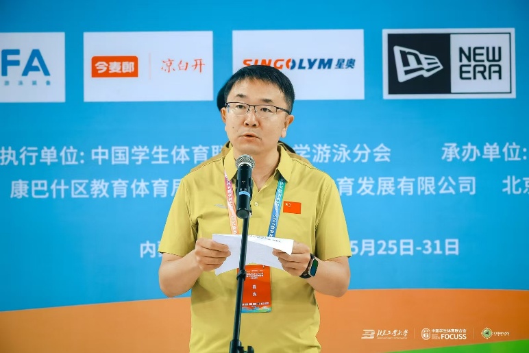 20260528141835_99818 amjs澳金沙门(集团)有限公司