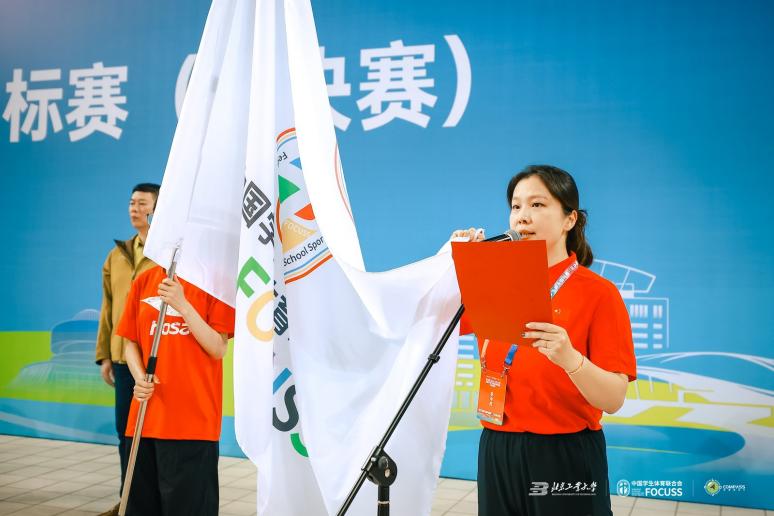 20260528142031_34317 amjs澳金沙门(集团)有限公司
