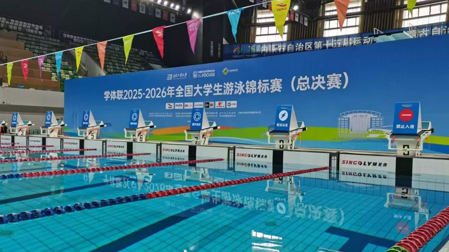 20260601141130_57473 amjs澳金沙门(集团)有限公司